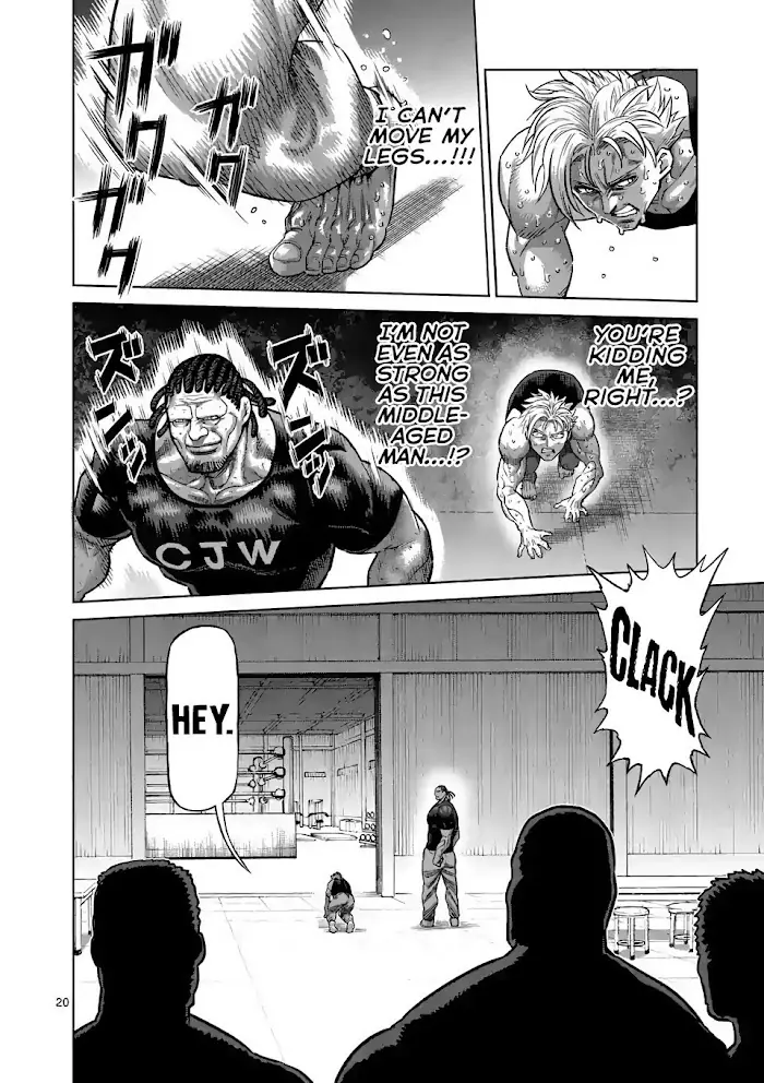 Kengan Omega Chapter 11 image 19_optimized